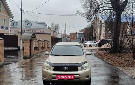 Toyota RAV4, 2007 год, 1 200 000 рублей, 3 фотография