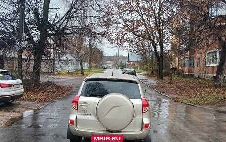 Toyota RAV4, 2007 год, 1 200 000 рублей, 4 фотография