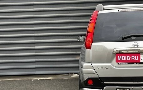 Nissan X-Trail, 2010 год, 1 195 000 рублей, 12 фотография