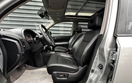 Nissan X-Trail, 2010 год, 1 195 000 рублей, 20 фотография