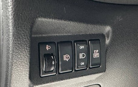 Nissan X-Trail, 2010 год, 1 195 000 рублей, 31 фотография