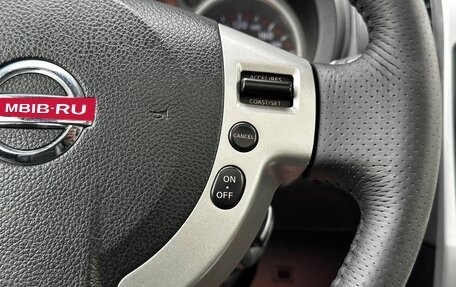 Nissan X-Trail, 2010 год, 1 195 000 рублей, 25 фотография