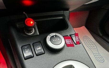 Nissan X-Trail, 2010 год, 1 195 000 рублей, 30 фотография