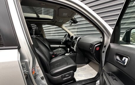 Nissan X-Trail, 2010 год, 1 195 000 рублей, 37 фотография