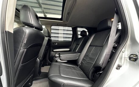 Nissan X-Trail, 2010 год, 1 195 000 рублей, 38 фотография