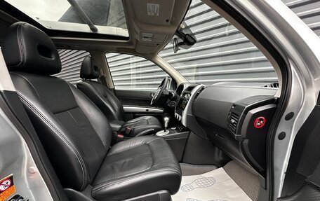 Nissan X-Trail, 2010 год, 1 195 000 рублей, 36 фотография