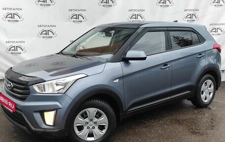 Hyundai Creta I рестайлинг, 2019 год, 1 840 000 рублей, 2 фотография