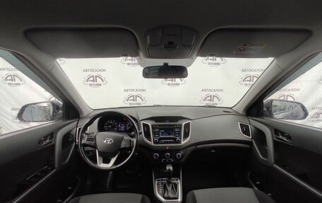 Hyundai Creta I рестайлинг, 2019 год, 1 840 000 рублей, 13 фотография