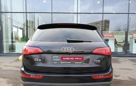 Audi Q5, 2014 год, 1 768 000 рублей, 7 фотография