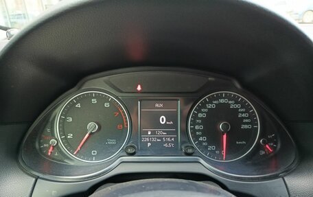 Audi Q5, 2014 год, 1 768 000 рублей, 16 фотография