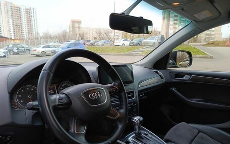 Audi Q5, 2014 год, 1 768 000 рублей, 20 фотография