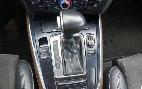 Audi Q5, 2014 год, 1 768 000 рублей, 26 фотография