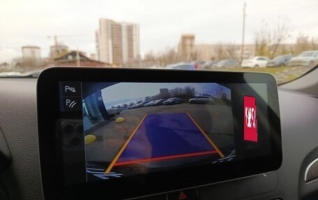 Audi Q5, 2014 год, 1 768 000 рублей, 27 фотография