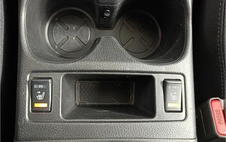 Nissan Qashqai, 2017 год, 1 245 000 рублей, 15 фотография