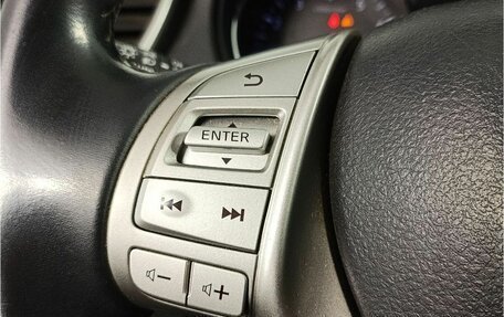 Nissan Qashqai, 2017 год, 1 245 000 рублей, 14 фотография