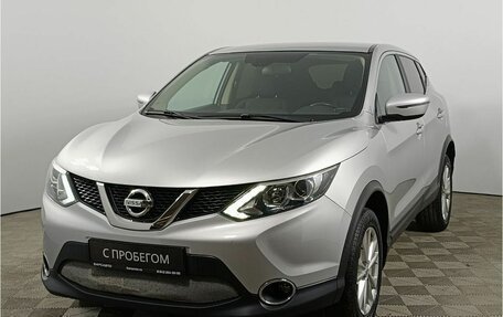 Nissan Qashqai, 2017 год, 1 245 000 рублей, 3 фотография