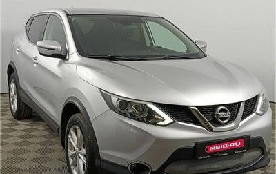 Nissan Qashqai, 2017 год, 1 245 000 рублей, 1 фотография