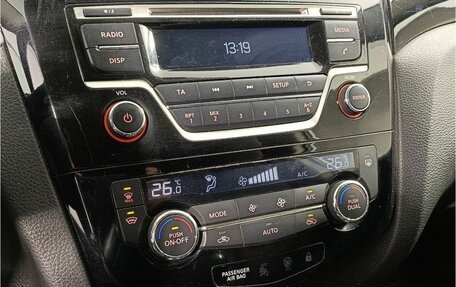 Nissan Qashqai, 2017 год, 1 245 000 рублей, 12 фотография