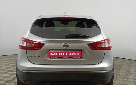 Nissan Qashqai, 2017 год, 1 245 000 рублей, 6 фотография