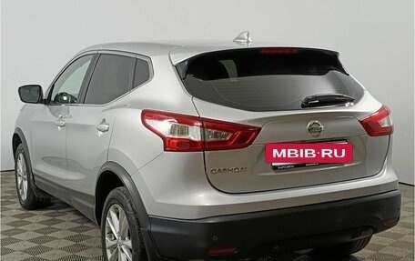 Nissan Qashqai, 2017 год, 1 245 000 рублей, 5 фотография