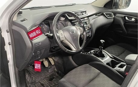 Nissan Qashqai, 2017 год, 1 245 000 рублей, 9 фотография