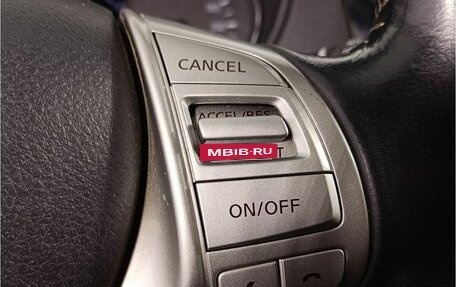 Nissan Qashqai, 2017 год, 1 245 000 рублей, 13 фотография