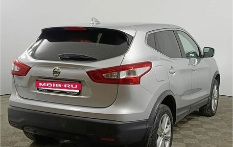 Nissan Qashqai, 2017 год, 1 245 000 рублей, 7 фотография