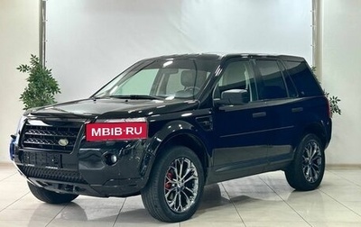 Land Rover Freelander II рестайлинг 2, 2010 год, 1 040 000 рублей, 1 фотография