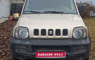 Suzuki Jimny, 2007 год, 590 000 рублей, 1 фотография