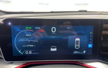 Geely Coolray I, 2024 год, 2 225 000 рублей, 10 фотография