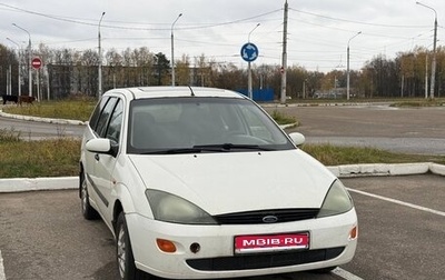 Ford Focus IV, 1999 год, 110 000 рублей, 1 фотография