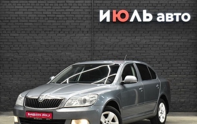 Skoda Octavia, 2012 год, 1 100 000 рублей, 1 фотография