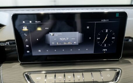 Haval Jolion, 2025 год, 2 325 510 рублей, 30 фотография