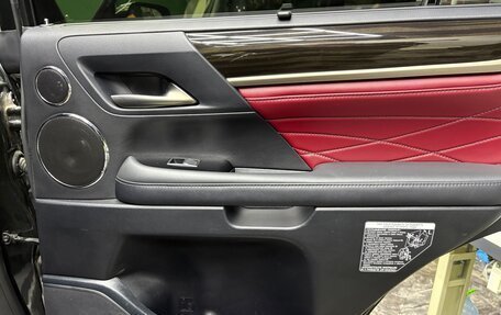 Lexus LX III, 2021 год, 12 390 000 рублей, 20 фотография