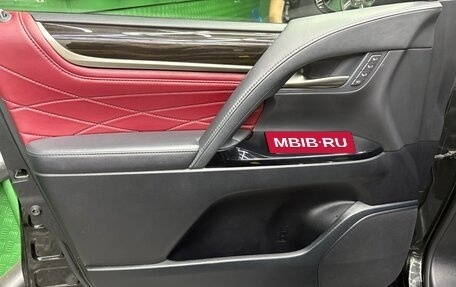 Lexus LX III, 2021 год, 12 390 000 рублей, 14 фотография