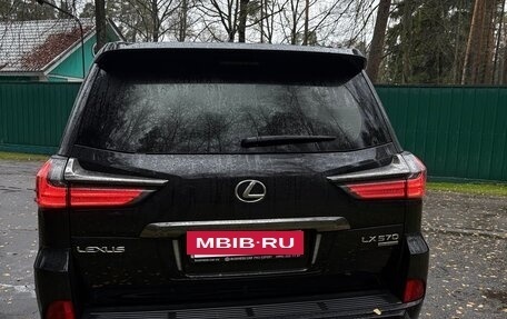 Lexus LX III, 2021 год, 12 390 000 рублей, 18 фотография