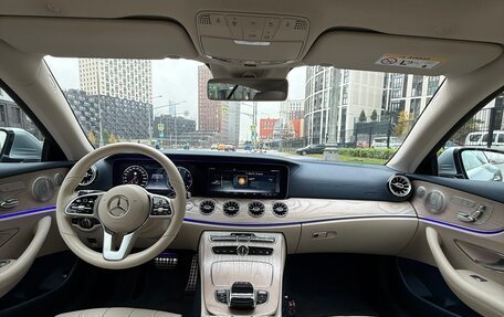 Mercedes-Benz E-Класс, 2019 год, 4 950 000 рублей, 10 фотография