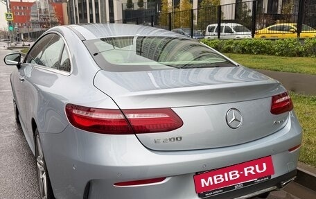 Mercedes-Benz E-Класс, 2019 год, 4 950 000 рублей, 2 фотография