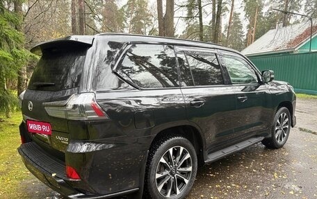 Lexus LX III, 2021 год, 12 390 000 рублей, 27 фотография