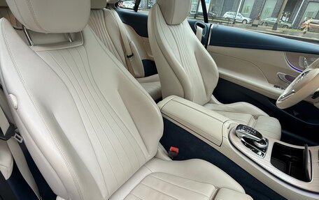 Mercedes-Benz E-Класс, 2019 год, 4 950 000 рублей, 12 фотография