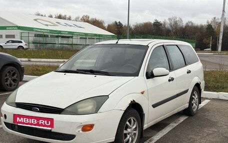 Ford Focus IV, 1999 год, 110 000 рублей, 2 фотография