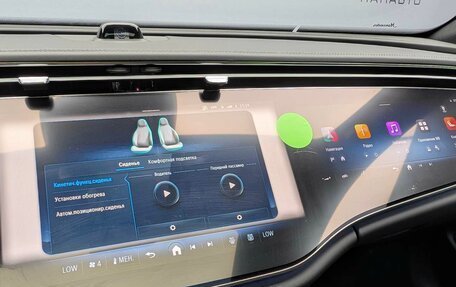 Mercedes-Benz E-Класс, 2025 год, 12 480 000 рублей, 16 фотография