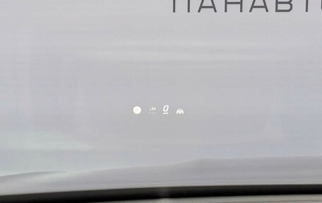 Mercedes-Benz E-Класс, 2025 год, 12 480 000 рублей, 14 фотография