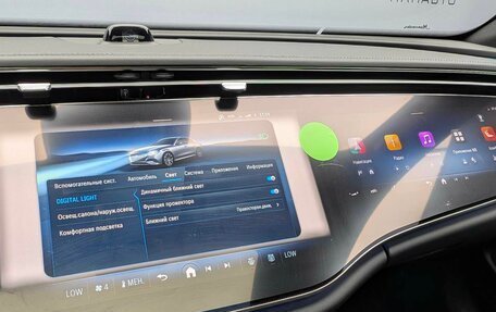 Mercedes-Benz E-Класс, 2025 год, 12 480 000 рублей, 19 фотография