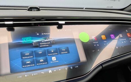 Mercedes-Benz E-Класс, 2025 год, 12 480 000 рублей, 21 фотография