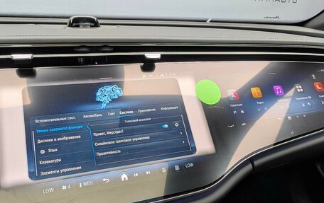 Mercedes-Benz E-Класс, 2025 год, 12 480 000 рублей, 20 фотография