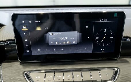 Haval Jolion, 2025 год, 2 325 510 рублей, 30 фотография