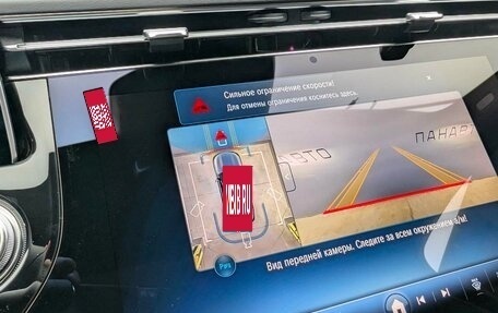 Mercedes-Benz E-Класс, 2025 год, 12 228 000 рублей, 5 фотография