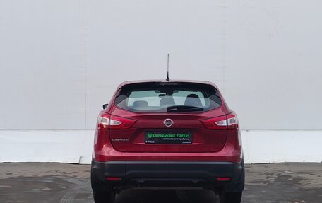 Nissan Qashqai, 2014 год, 1 640 000 рублей, 6 фотография