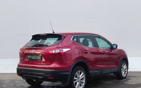 Nissan Qashqai, 2014 год, 1 640 000 рублей, 5 фотография